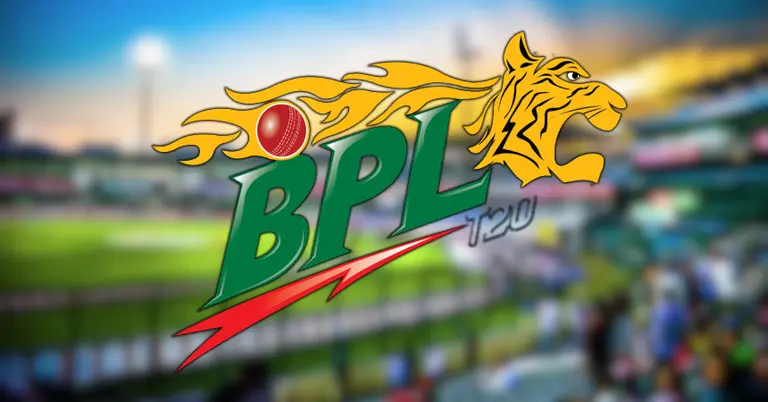 বিপিএলের লোগো